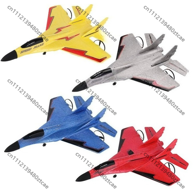 Rc Glider Foam Wing - RC Fixed Wing Glider 2CH EPP