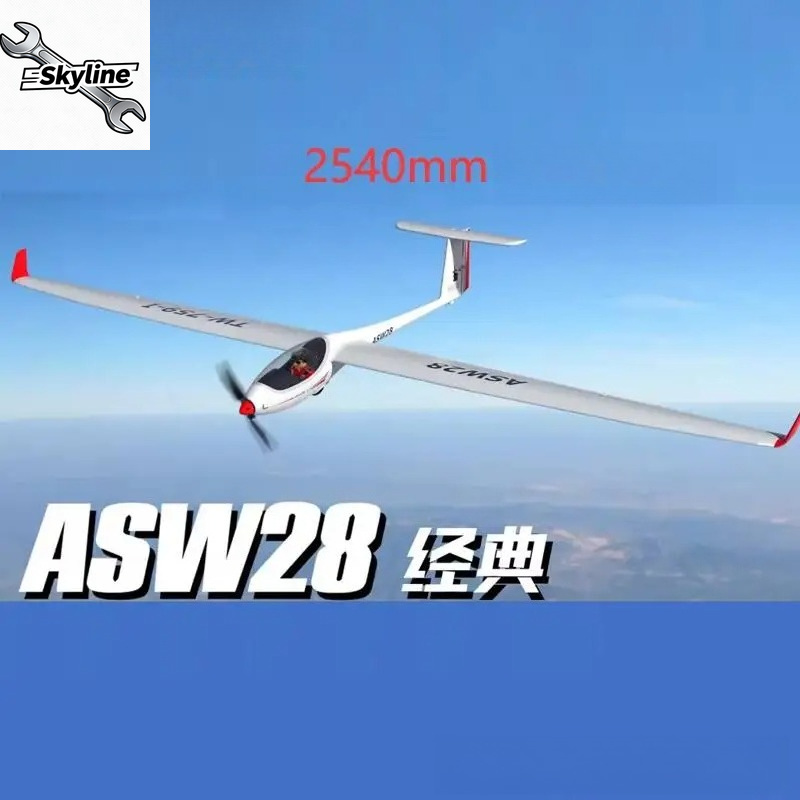 Rc Glider Foam Wing - RC ASW28 ASW-28 2540mm Wing Span