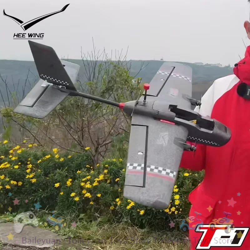 NEW IN STOCK T1 Professional F - Rc Glider Foam Wing recension och pris