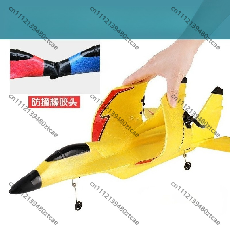 RC Fixed Wing Glider 2CH EPP F - Rc Glider Foam Wing recension och pris