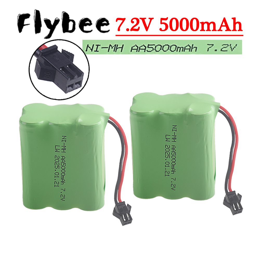 (SM-2P Plug) 7.2V 5000mah NiMH - Rc Hobby Hub recension och pris
