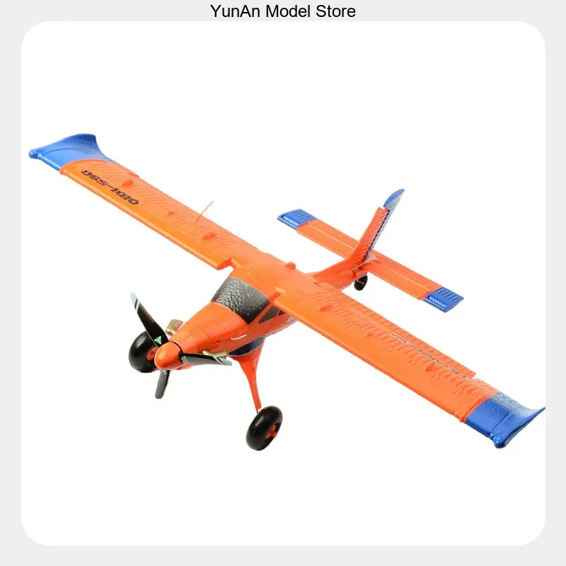 QIDI590 4-Channel Brushless Mo - Rc Glider Foam Wing recension och pris