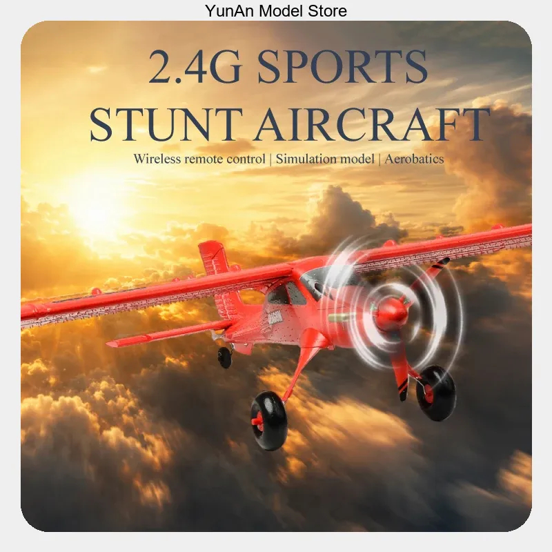 QIDI590 4-Channel Brushless Mo - Rc Glider Foam Wing recension och pris