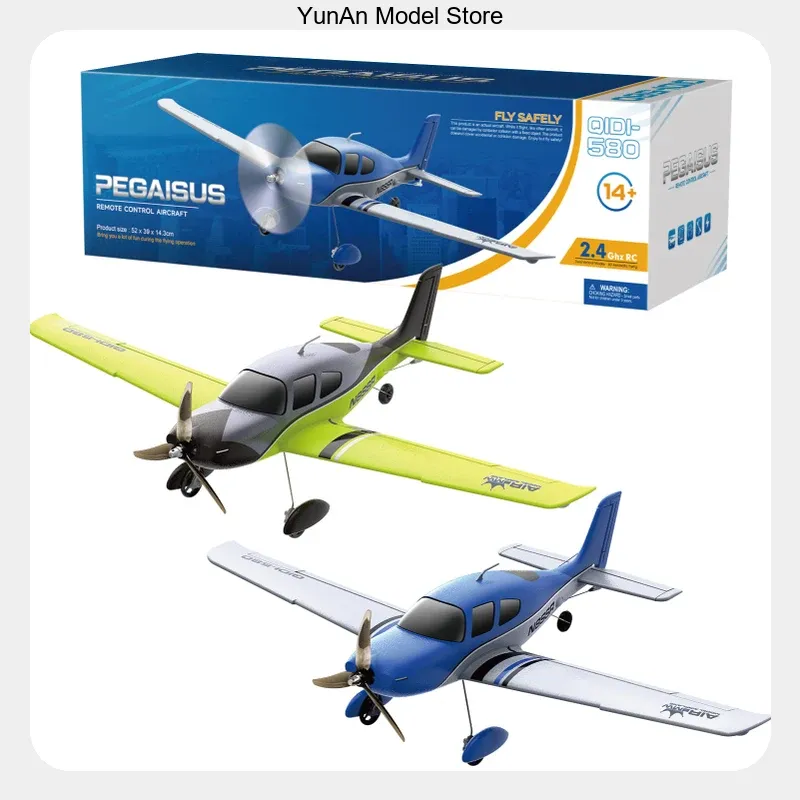 QIDI 580 520mm Wingspan 4CH RC - Rc Glider Foam Wing recension och pris