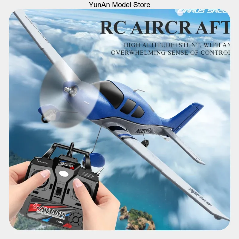 QIDI 580 520mm Wingspan 4CH RC - Rc Glider Foam Wing recension och pris
