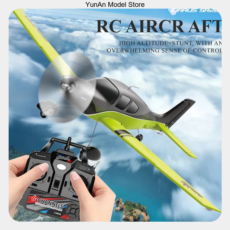 QIDI 580 520mm Wingspan 4CH RC - Rc Glider Foam Wing recension och pris