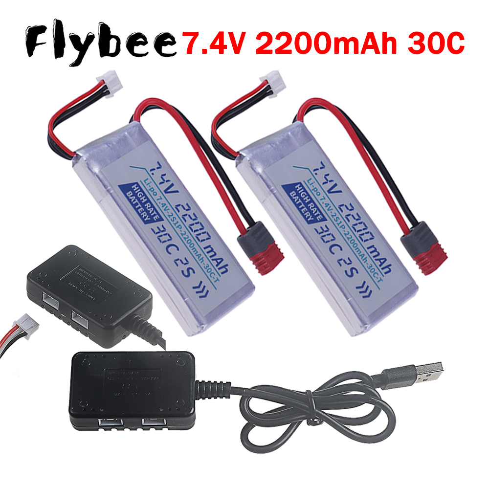 T PLUG HIGH RATE 30C 2200mah 7 - Rc Hobby Hub recension och pris