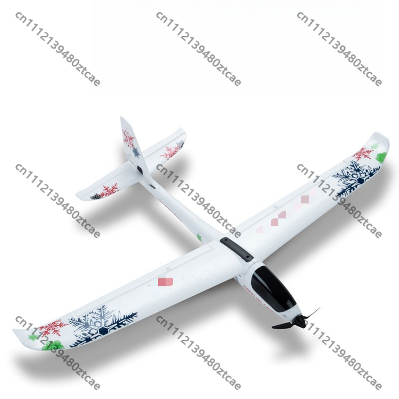 5CH RC Glider XK A800 780mm Wi - Rc Glider Foam Wing recension och pris