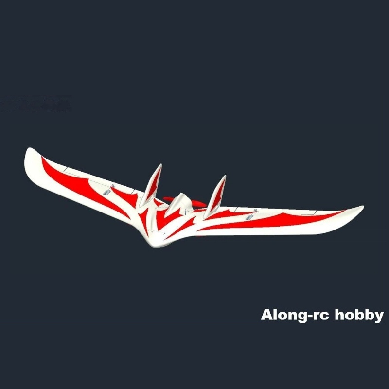ALONG-RC Hobby C1 Chaser FPV F - Rc Glider Foam Wing recension och pris